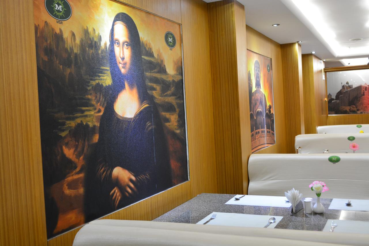 Отель Star Msr Residency Perambalur Экстерьер фото